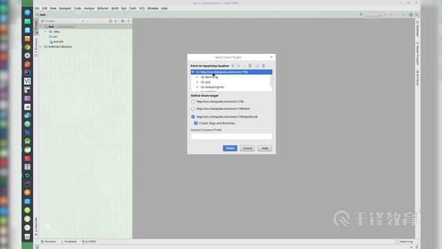 千锋Java教程：2 IDE使用svn смотреть онлайн