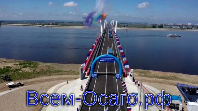 Международный автомобильный мост Благовещенск — Хэйхэ станет платным с 10 августа смотреть онлайн