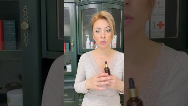 БИО Масляная Сыворотка "КОЖА ДЕЛЬФИНА" от #karlbolt