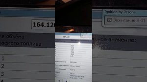 МЛ 164 om 642  Форсунки , поиск неисправной форсунки. Замена ремонтных форсунок.