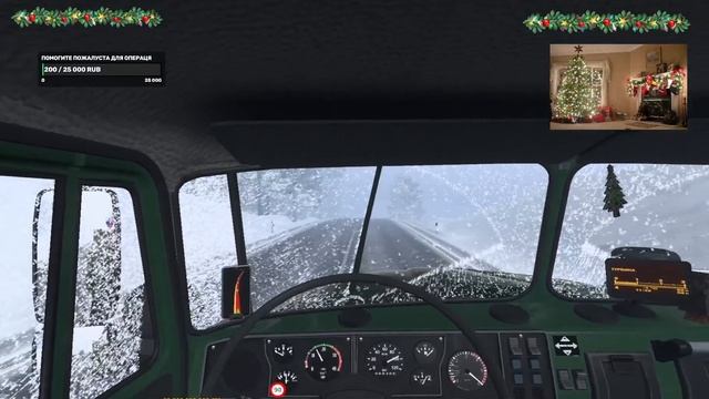 #катаем по суровая россия r25 по зимний варянты (1.45 3.5s) смотреть онлайн