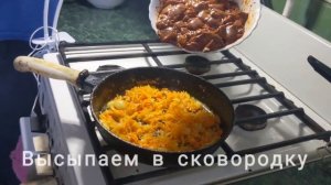 Как пожарить печенку на сковороде, интересный рецепт. How to fry the liver in a pan