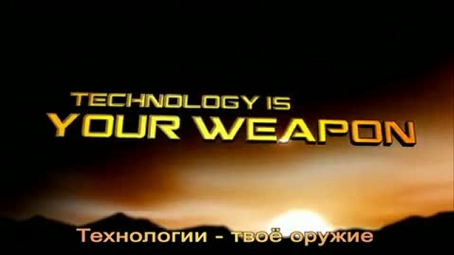 Tom Clancy's H.A.W.X. 2 (Локализованный ролик)