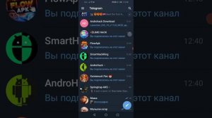 Как сделать из Android настоящий iPhone