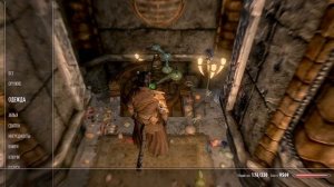 Баги Skyrim - #1 (Алхимия)