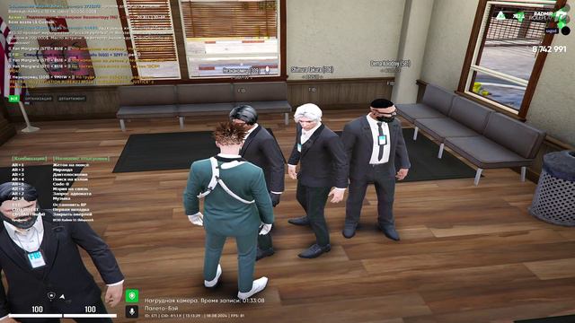 блинб смотреть онлайн