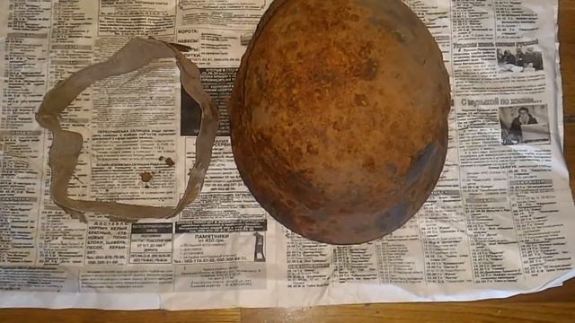 Восстановили немецкую каску щавелевая кислота видео от подписчика смотреть онлайн