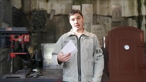 Иск на 1 500 000 рублей. Авторское право на фото.