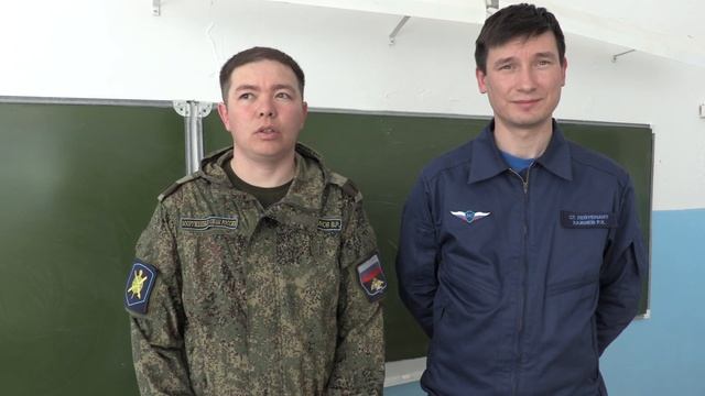 Урок НВП смотреть онлайн