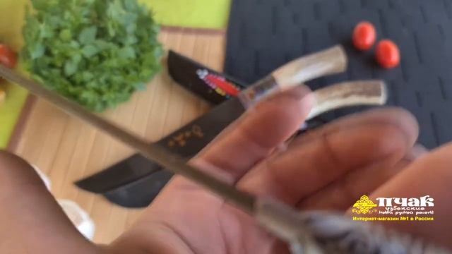 Набор узбекских пчаков из рога оленя | усто Умиджон | @p4aki смотреть онлайн