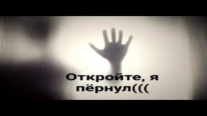 тест на ШиЗу кто засмеётся тот вонючий бобер на лето