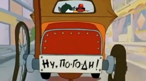 ПИЛОТНАЯ СЕРИЯ Коржик и Бараш четвёртая серия Крокодил
