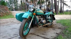 Урал М-67-36 ,больше его у нас нет !