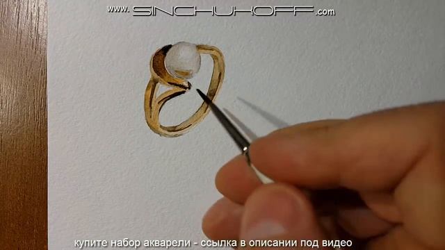 Скетчи АКВАРЕЛЬЮ смотреть онлайн