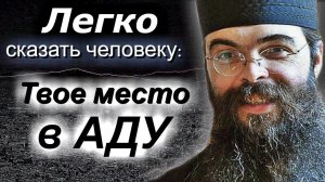 Мы Культивируем в себе чувство Вины, и наша Душа начинает Задыхаться - Андреас Конанос