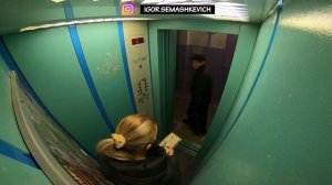 СКОТЧ В ЛИФТЕ ПРАНК/РЕАКЦИИ