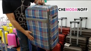 Чемодан IMPREZA со съемными колесами