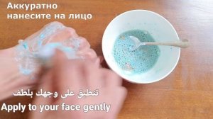 Как убрать черные точки на лице | Как убрать рубцы на лице | Как убрать ямочки на лице после прыщей