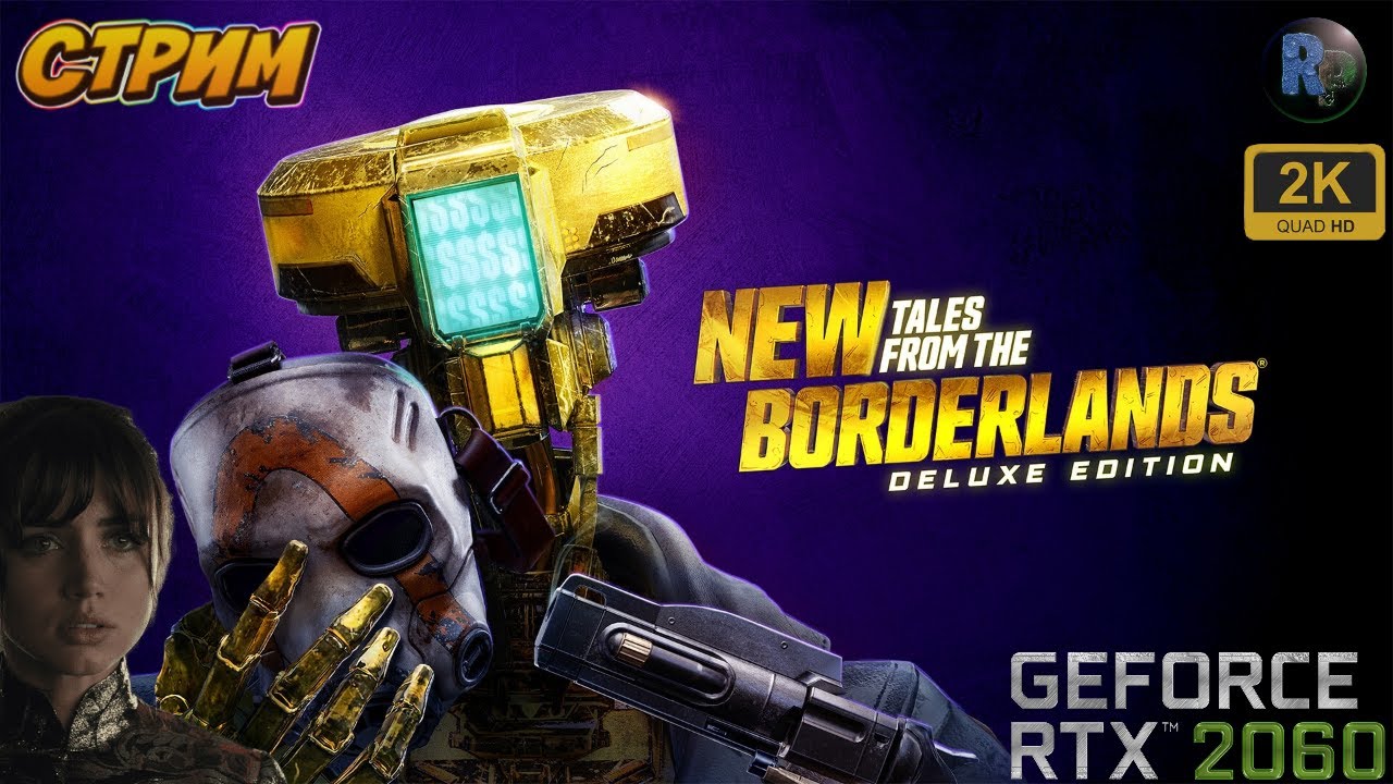 New Tales from the Borderlands #3 ? Прохождение на русском ? #RitorPlay