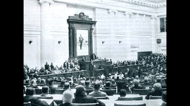 Государственная Дума в Российской Империи