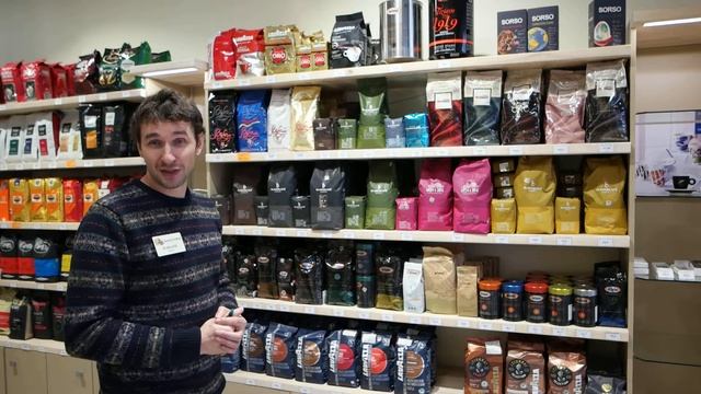 О качественном кофе смотреть онлайн