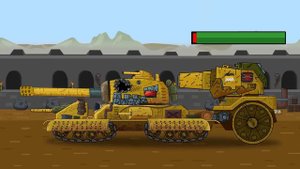 Мега танки VS Мега Босс - Мультики про танки