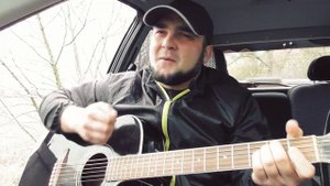 На гитаре / Бутырка - Запахло весной / Кавер версия