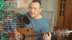 СЕМЬ ЧАСОВ УТРА ПИЛОТ КАВЕР