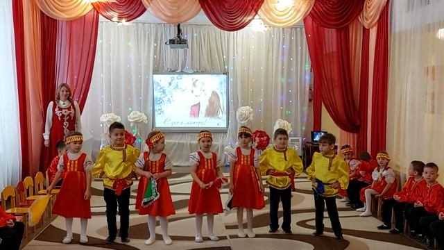 День мамы в саду Игра Ноябрь 2023 смотреть онлайн