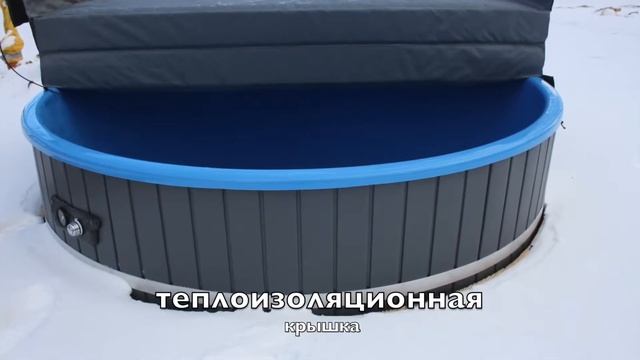 Тёплые купели Aqua Spa смотреть онлайн