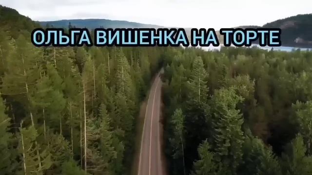 ОПЯТЬ ВСЕ В ШОКЕ! ОЛЬГА УРАЛОЧКА LIVE. смотреть онлайн