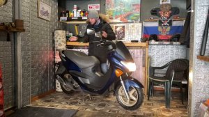Suzuki Avenis 150