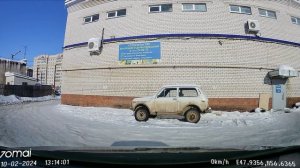 Мира улица в Йошкар-Ола февраль 2024