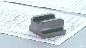 (Рыбинск-40) ОСВОЕНИЕ РАБОЧЕЙ ПРОФЕССИИ