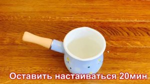 Женщины если в 55 хотите выглядеть на 35, умывайтесь этой волшебной рисовой водой!