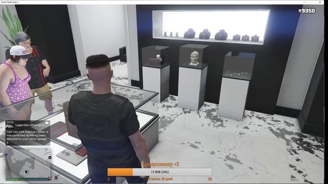 Перви Стрим ! Играю в Гта5 Онлине ) смотреть онлайн