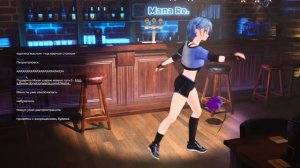 Возвращение ко дню Рождения! ? | Mana Re.