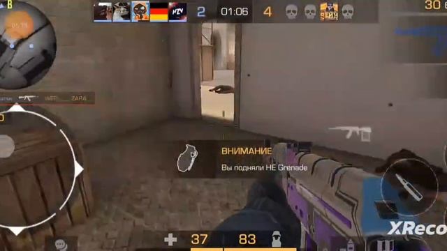 Стандофф 2, но с какого оружия меня убьют с той и играю в следующий раунд. смотреть онлайн