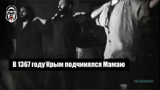 #труха #Крым