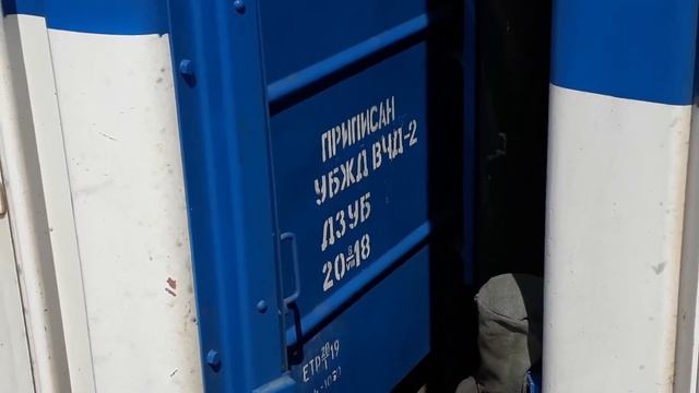 [УБТЗ] [РЖД] "70-летний Хан гостит в Москве". Поезд №5 Улан-Батор - Москва и обитатели Ярославского смотреть онлайн