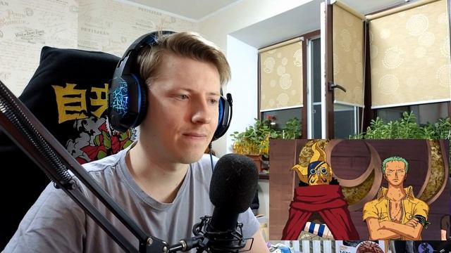 ПРОЩАНИЕ С ГОИНГ МЕРРИ! Ван Пис / One Piece 312 серия ¦ Реакция на аниме смотреть онлайн