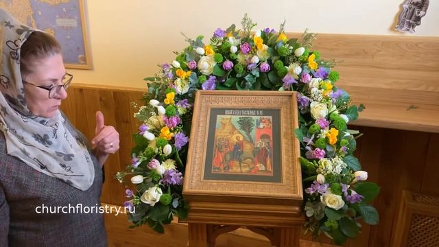 Фактура цветов смотреть онлайн