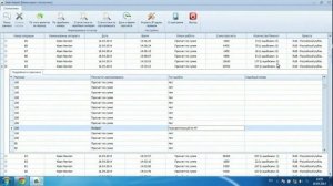 Программный комплекс Kisan Report