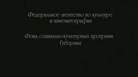 Шерлок Холмс