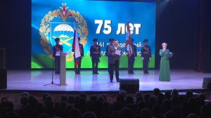 75-летний юбилей отметил 1141 гвардейский артиллерийской полк