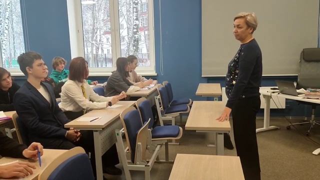 Успешная молодежь внеконкурсное задание смотреть онлайн