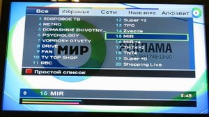 Humax VA-Ace+ спутниковый ресивер. Вторая жизнь. Humax VA-Ace + satellite receiver. Second Life.