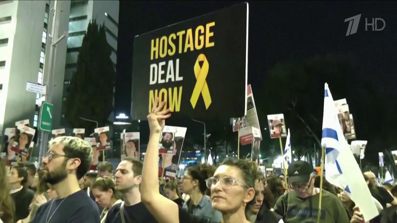 Акции протеста проходят в Израиле