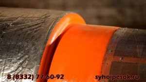 Сушильная установка с ситом для просеивания.