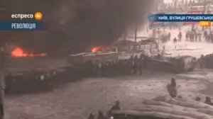 Беркут выводит БТР на майдан 22 января 2014 vfqlfy edhjvfqlfy ukraine